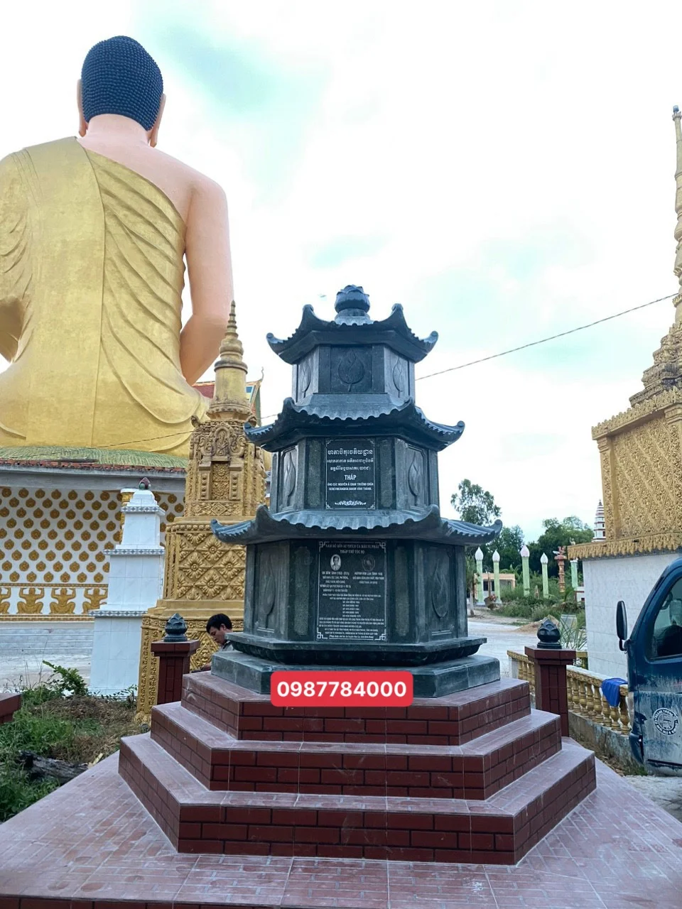 Tháp Đá Lục Giác