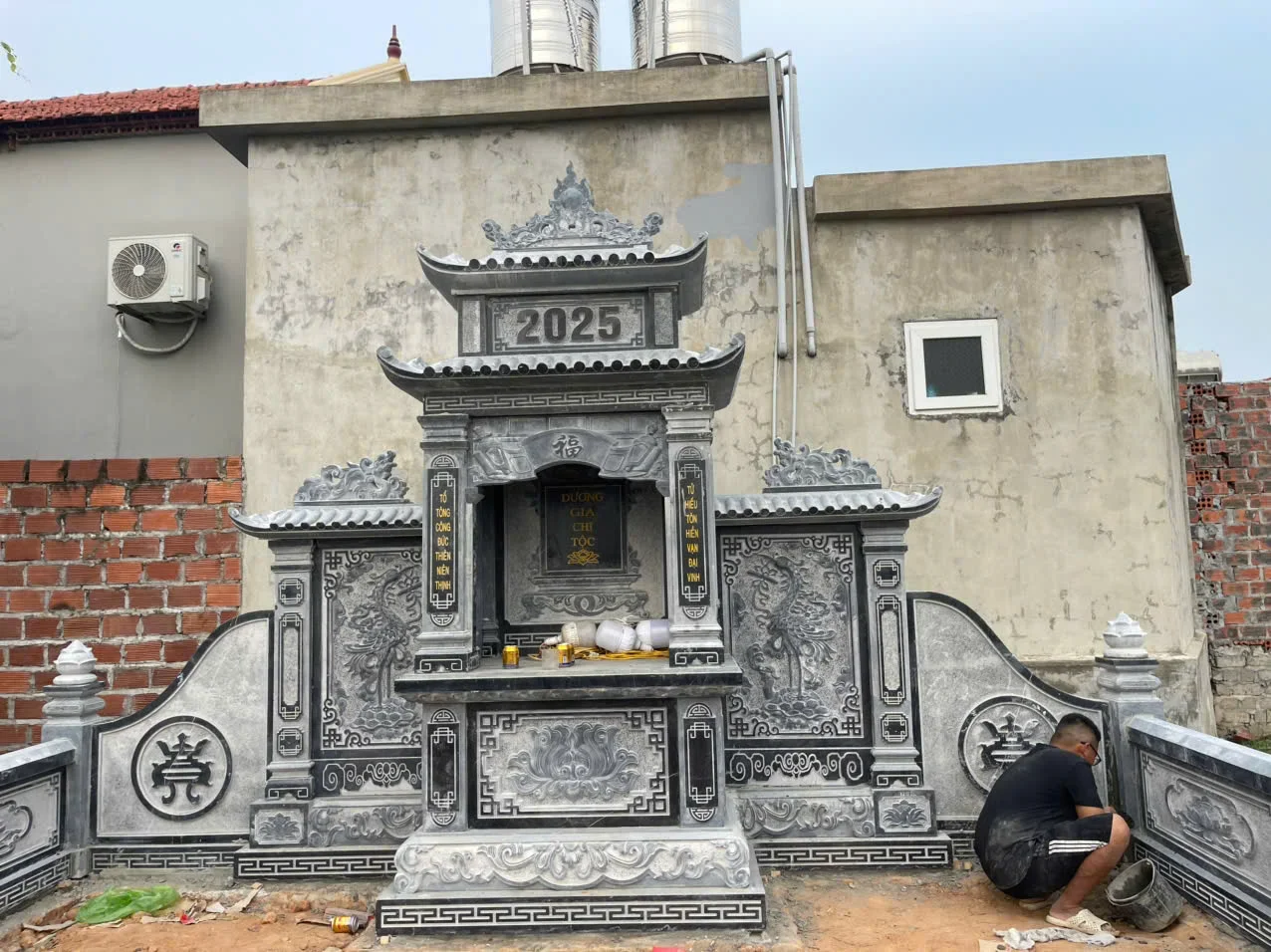 Lăng Mộ Đá